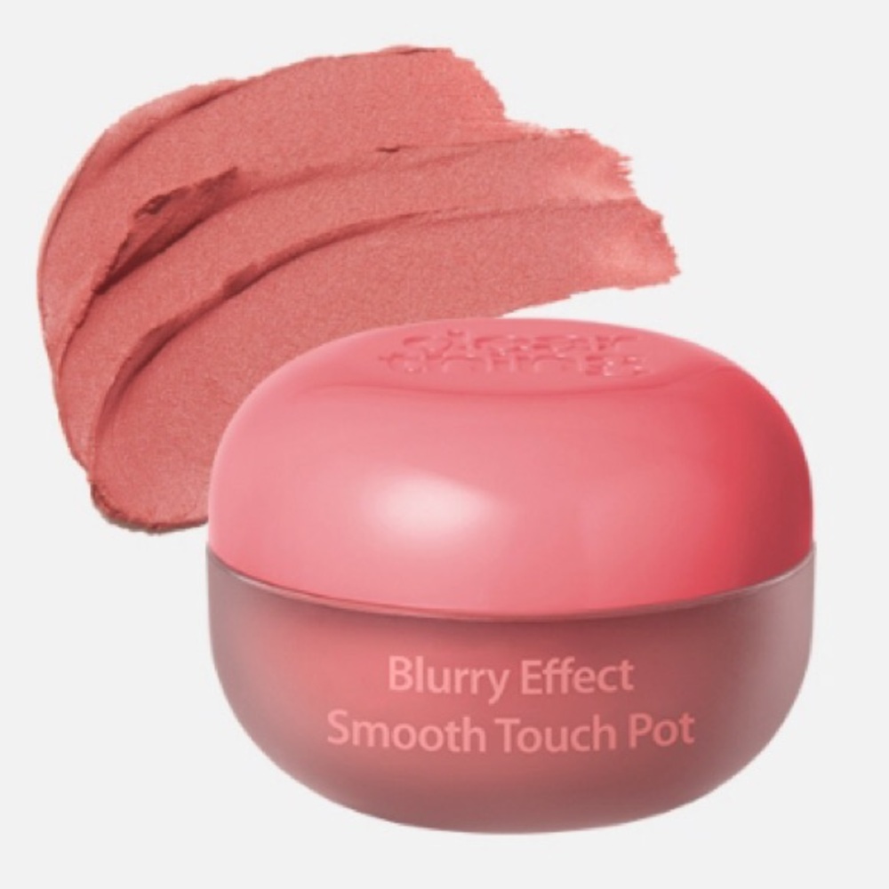 Dear Thing Kbeauty Blurry Effect Smooth Touch Pot - Mute Memory